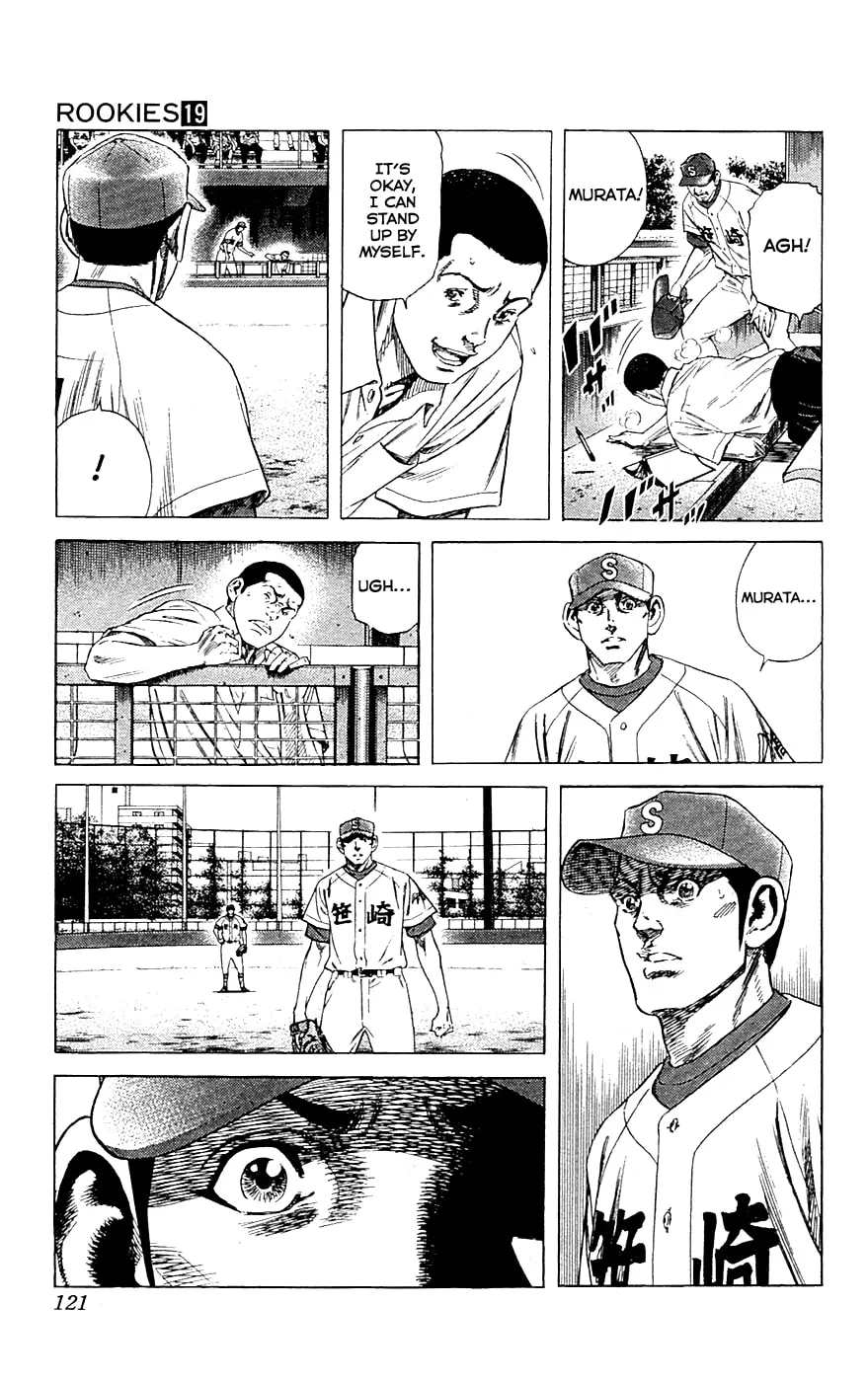 Read Rookies chapter 182 image 3 on Lezhin