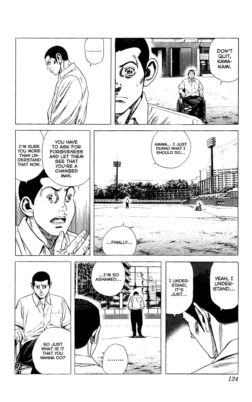 Read Rookies chapter 182 image 6 on Lezhin