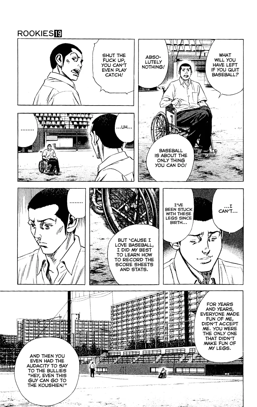 Read Rookies chapter 182 image 7 on Lezhin