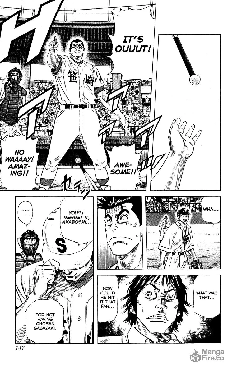 Read Rookies chapter 183 image 11 on Lezhin