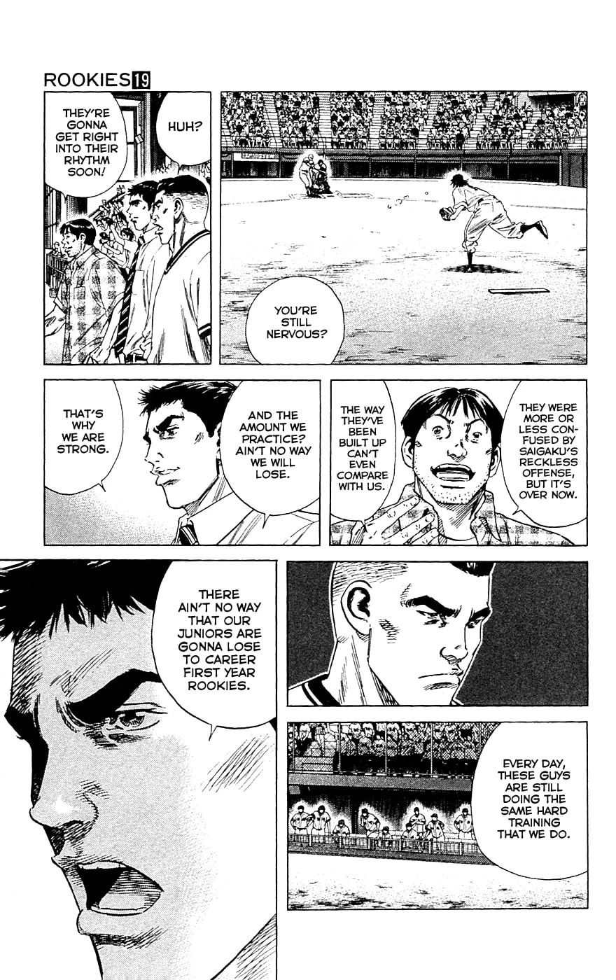 Read Rookies chapter 183 image 13 on Lezhin