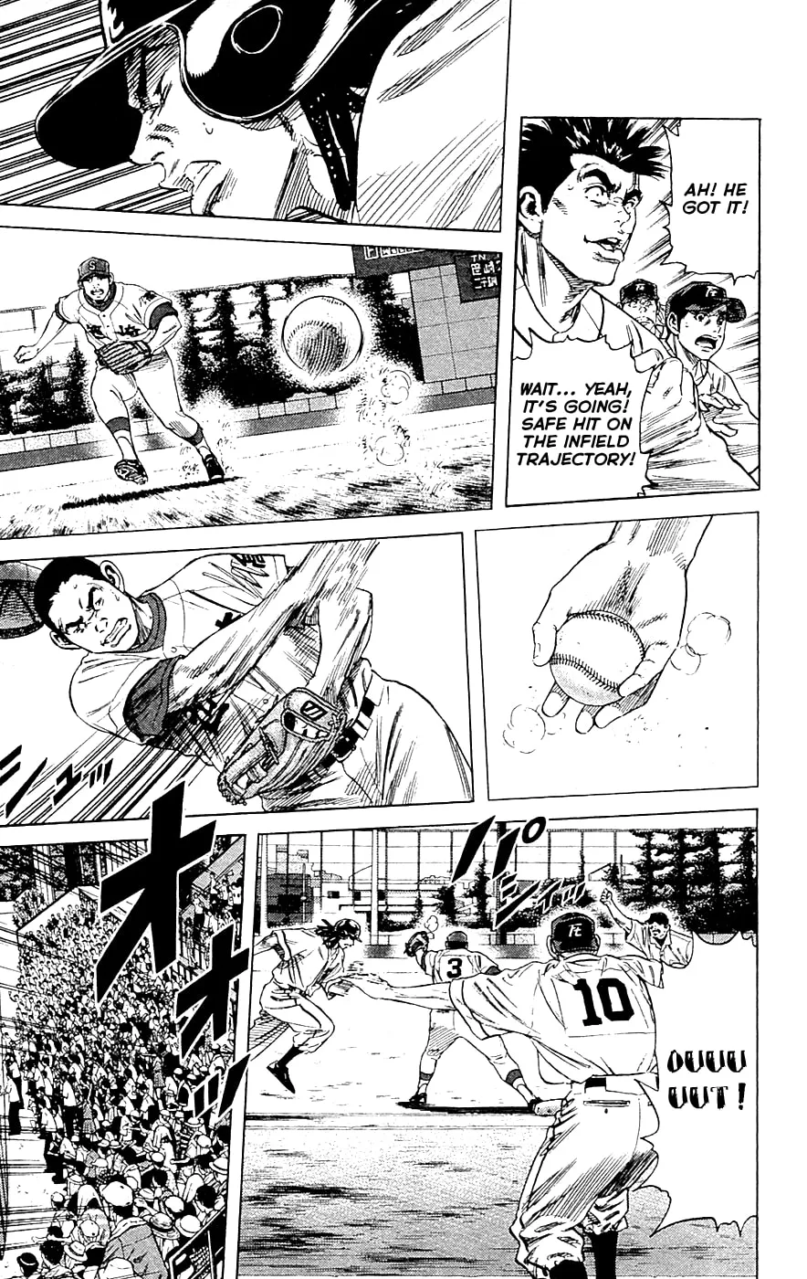 Read Rookies chapter 183 image 15 on Lezhin