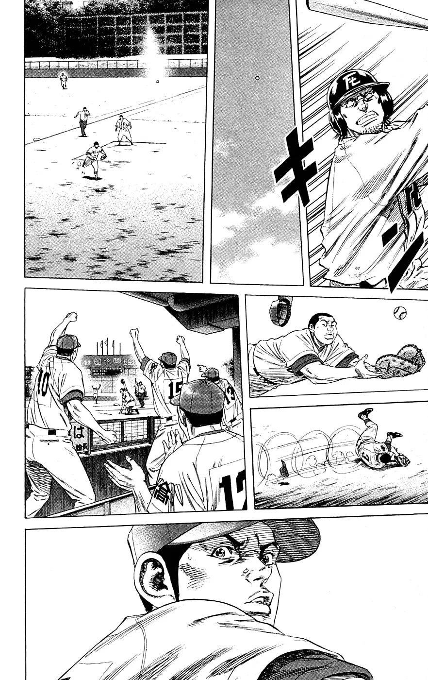 Read Rookies chapter 183 image 16 on Lezhin
