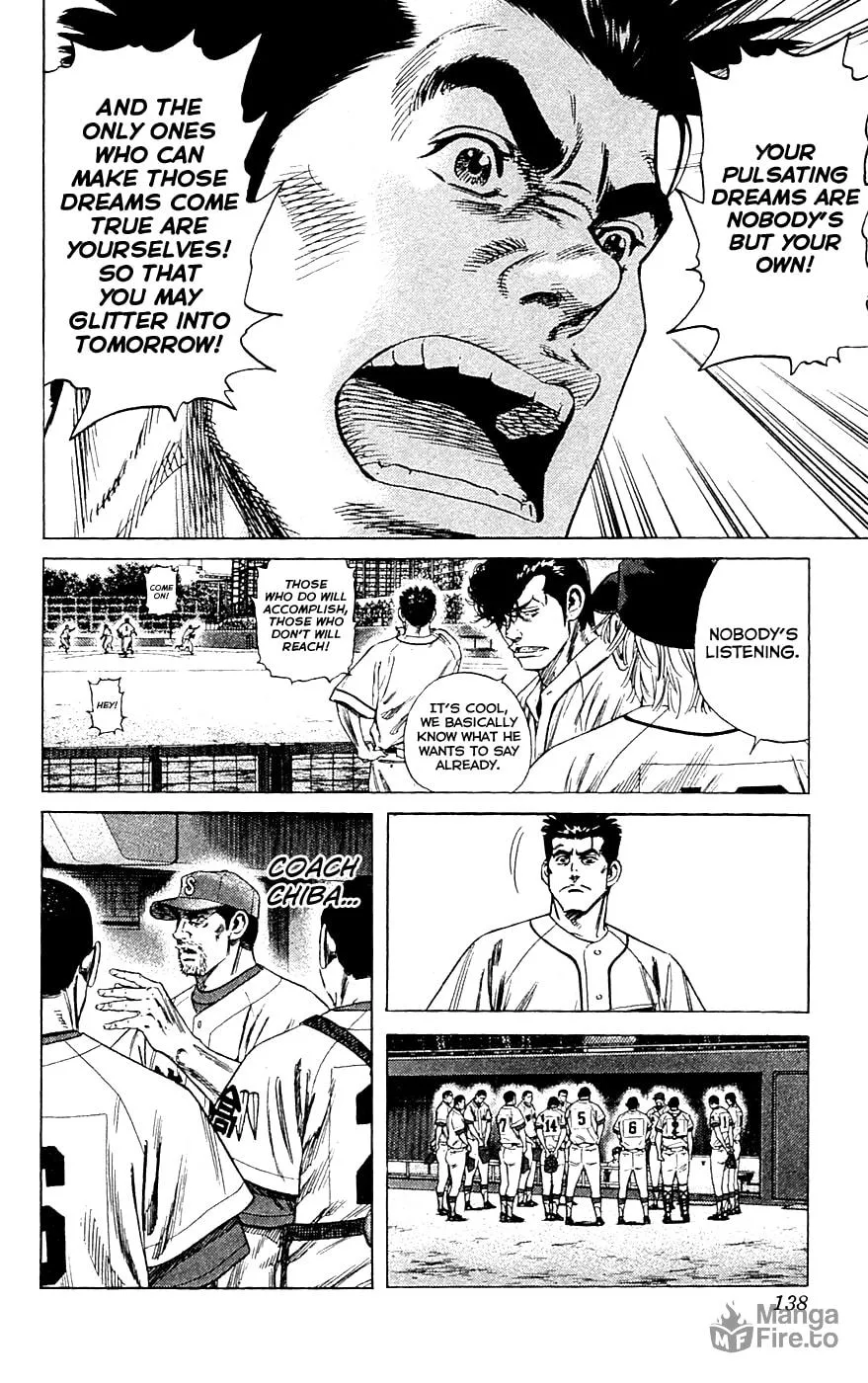 Read Rookies chapter 183 image 2 on Lezhin
