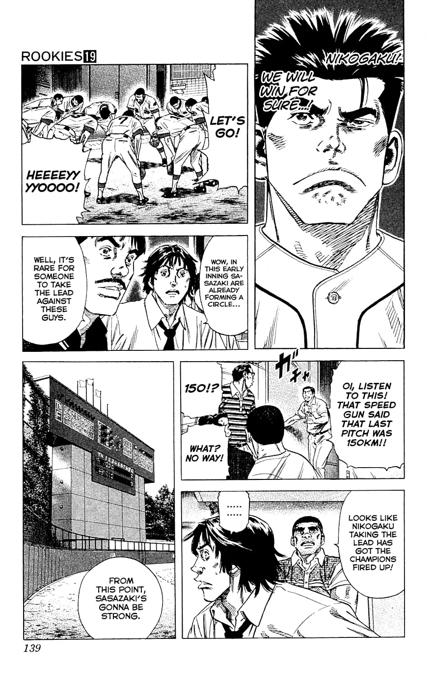 Read Rookies chapter 183 image 3 on Lezhin