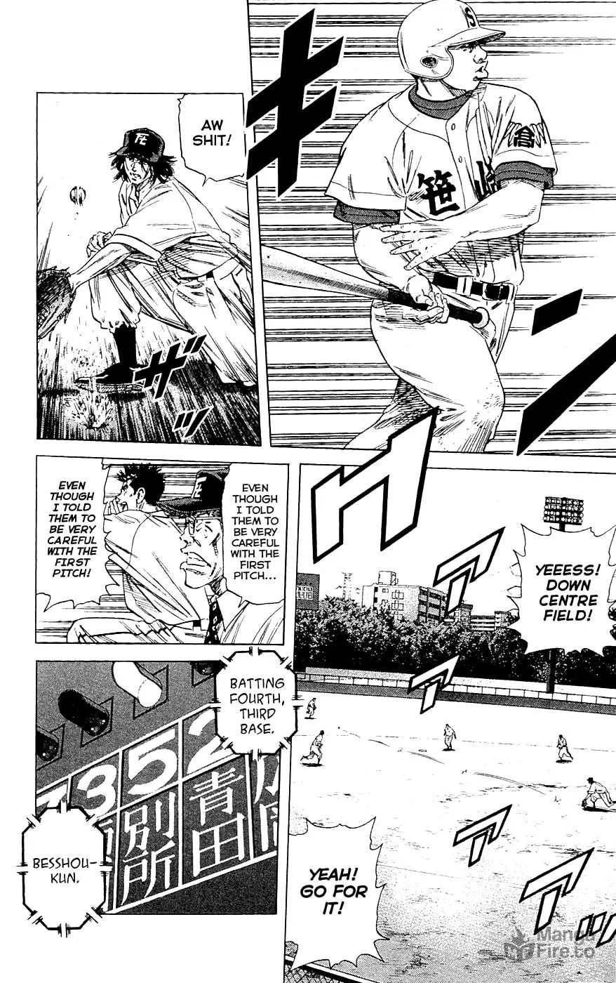 Read Rookies chapter 183 image 4 on Lezhin