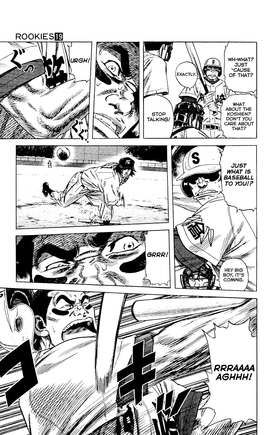 Read Rookies chapter 183 image 7 on Lezhin