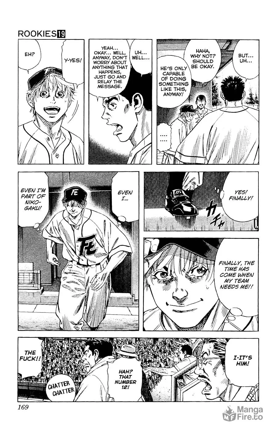 Read Rookies chapter 184 image 14 on Lezhin