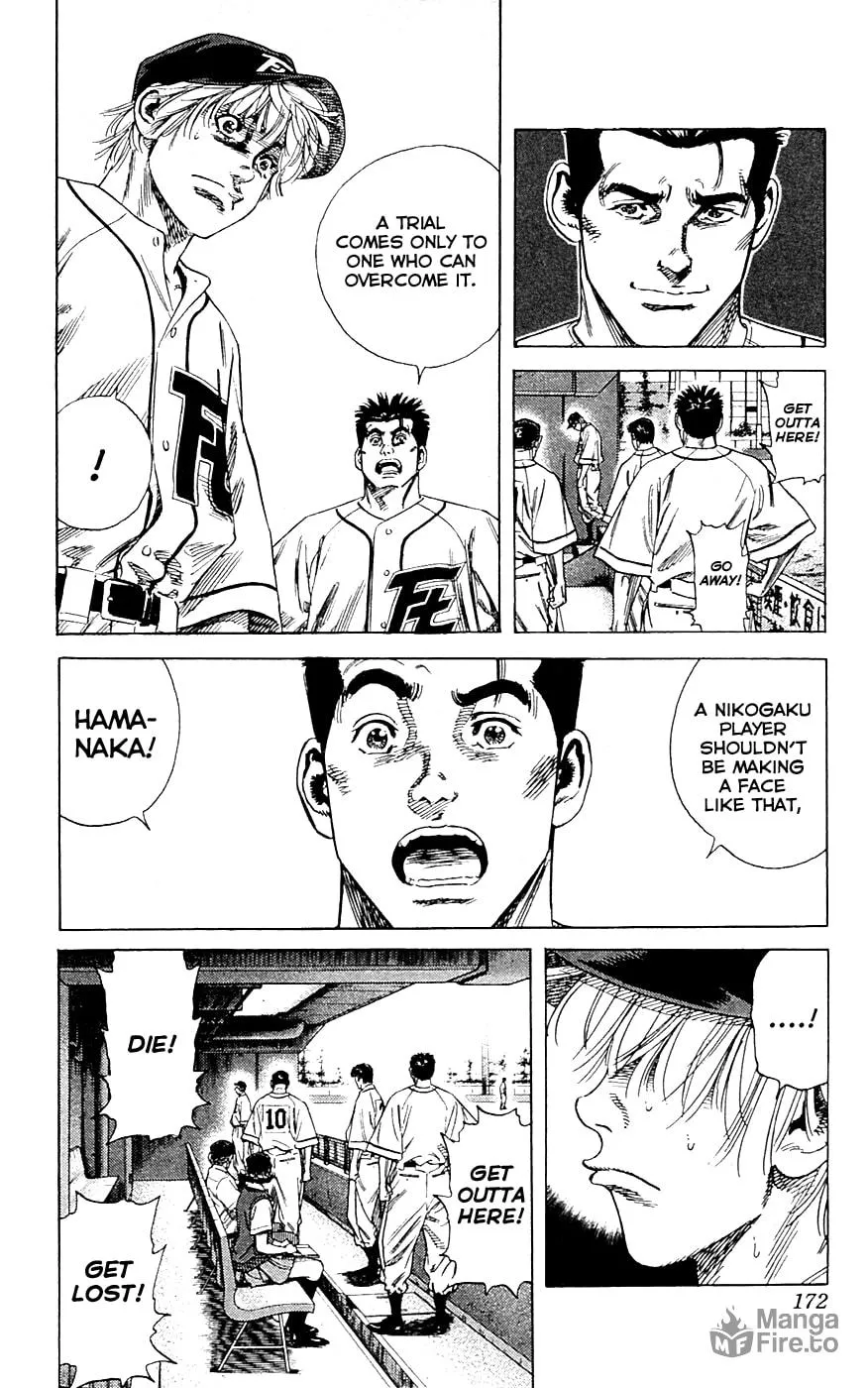 Read Rookies chapter 184 image 17 on Lezhin
