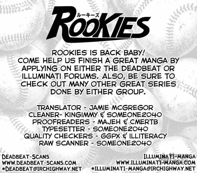 Read Rookies chapter 184 image 20 on Lezhin