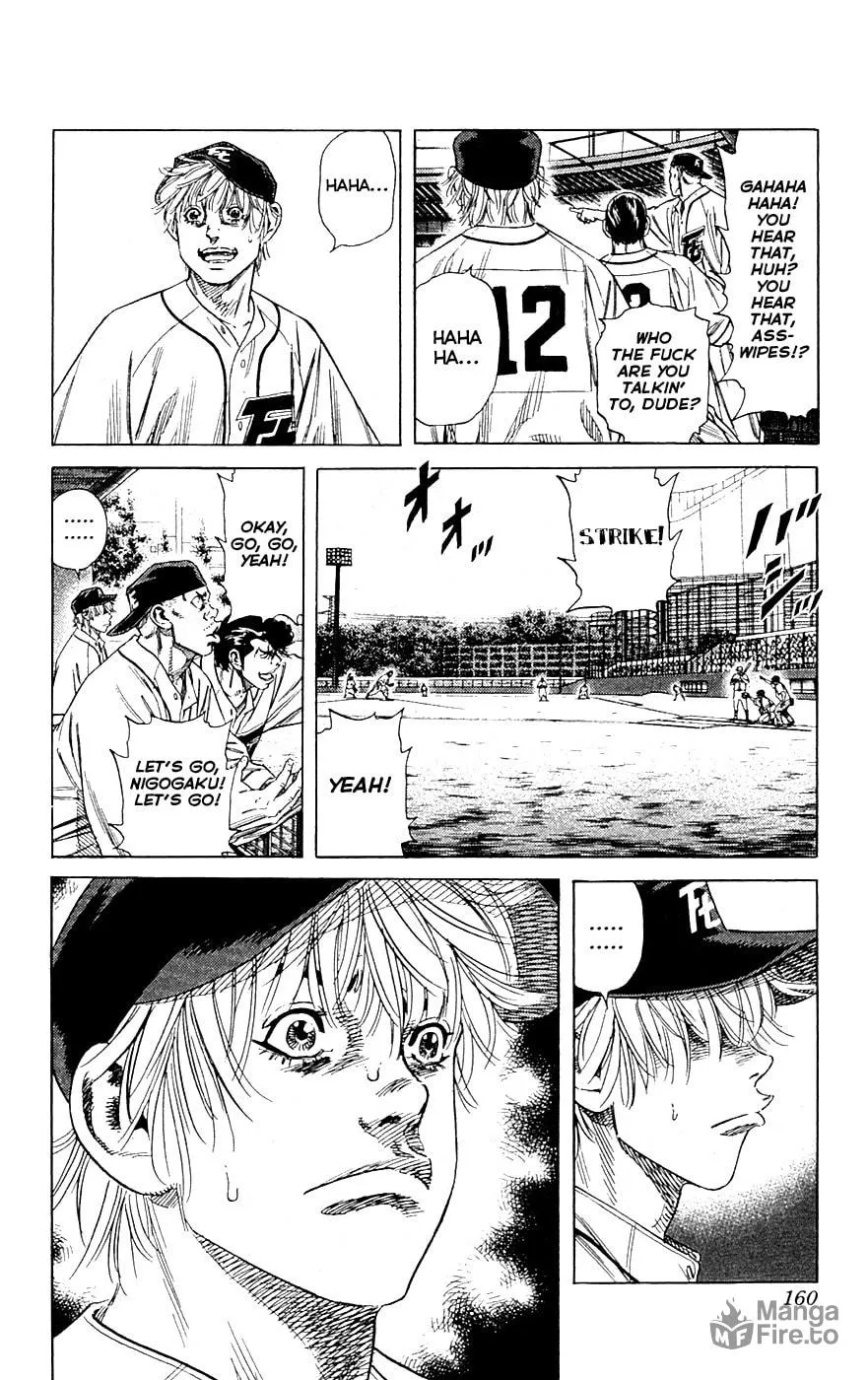 Read Rookies chapter 184 image 5 on Lezhin