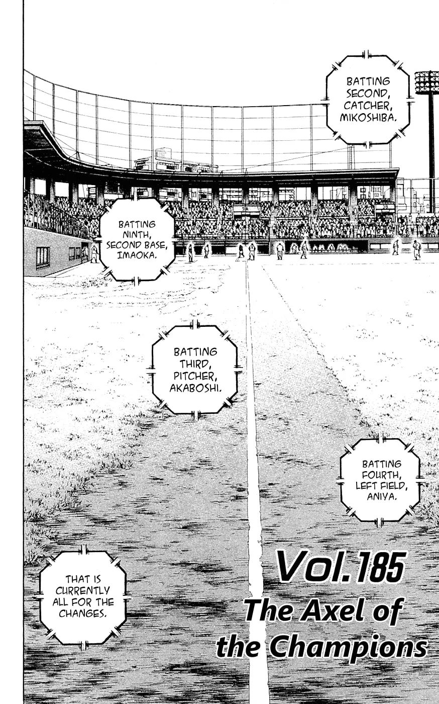 Read Rookies chapter 185 image 1 on Lezhin