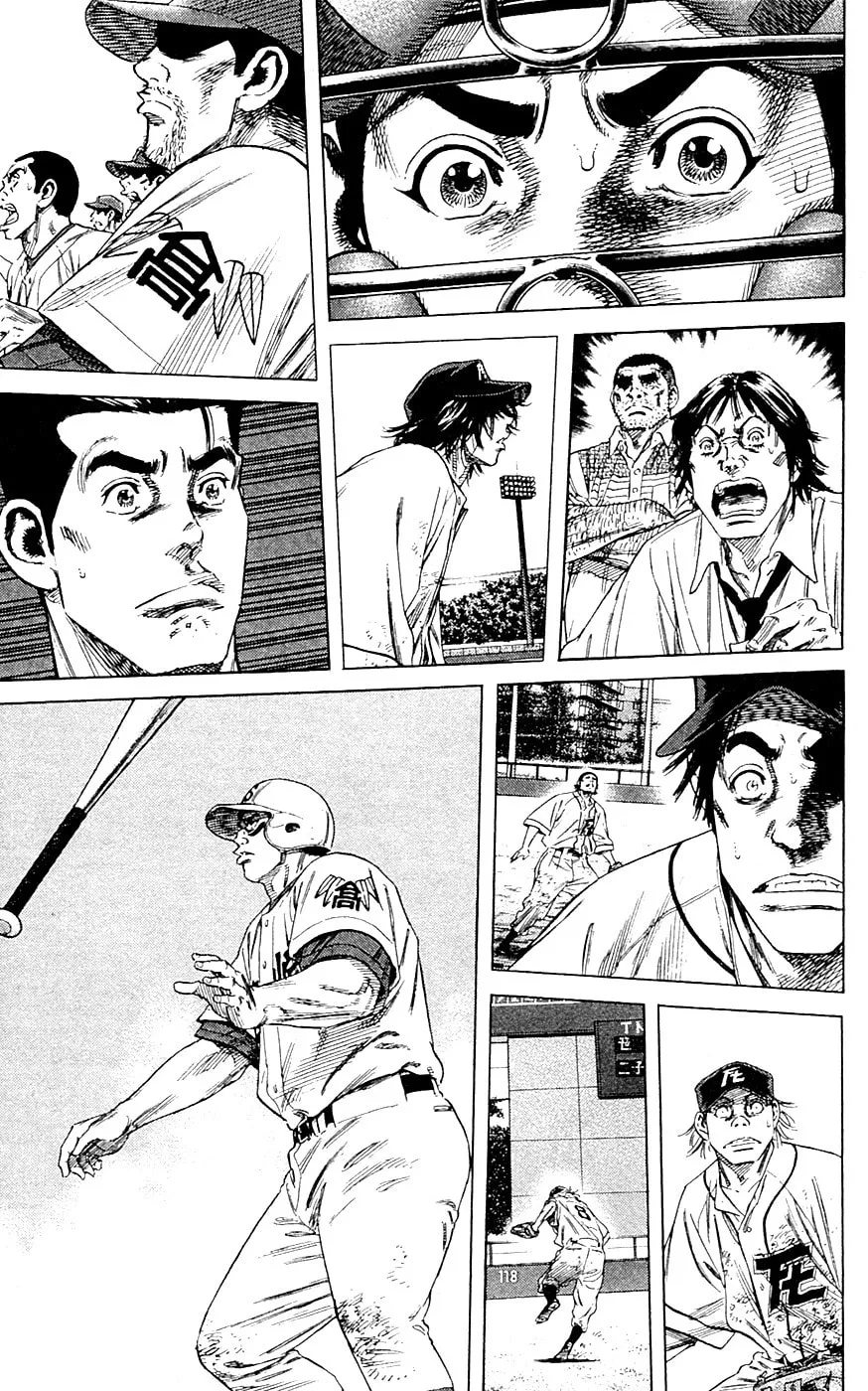 Read Rookies chapter 185 image 12 on Lezhin