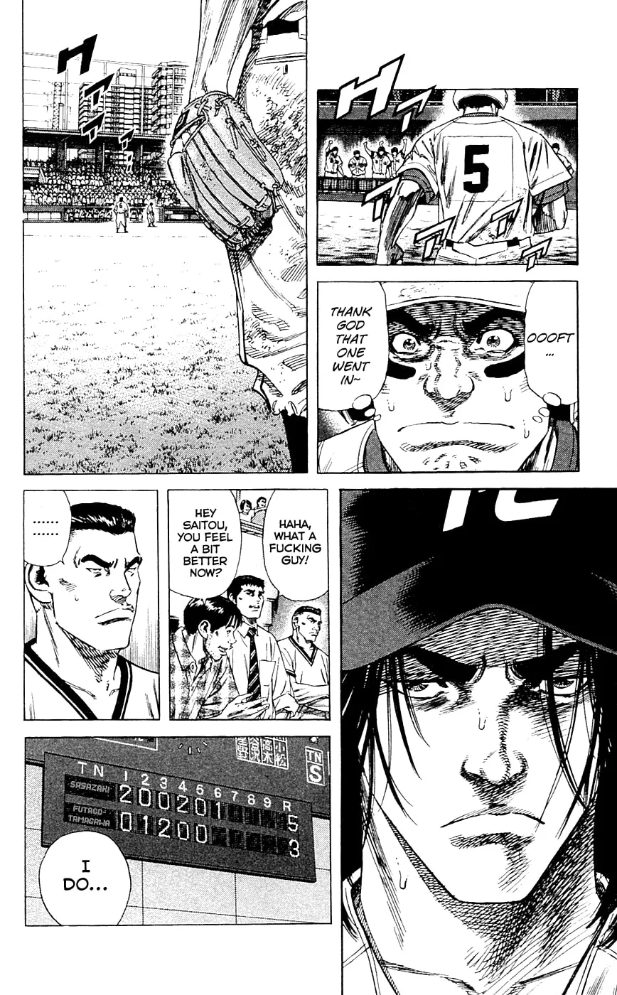 Read Rookies chapter 185 image 15 on Lezhin