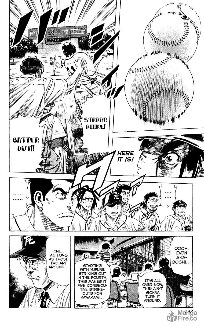 Read Rookies chapter 185 image 17 on Lezhin