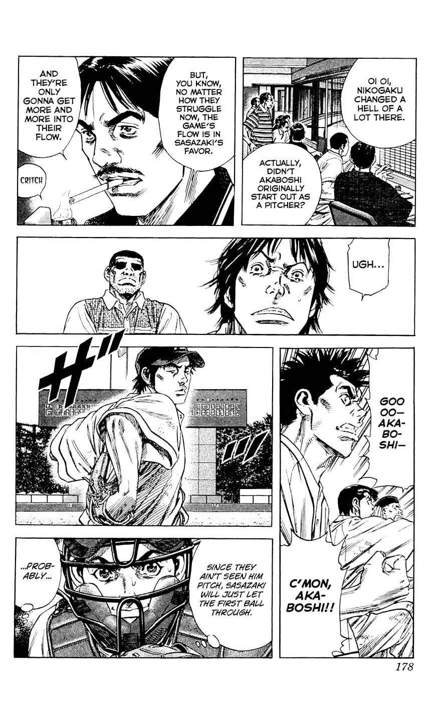 Read Rookies chapter 185 image 3 on Lezhin