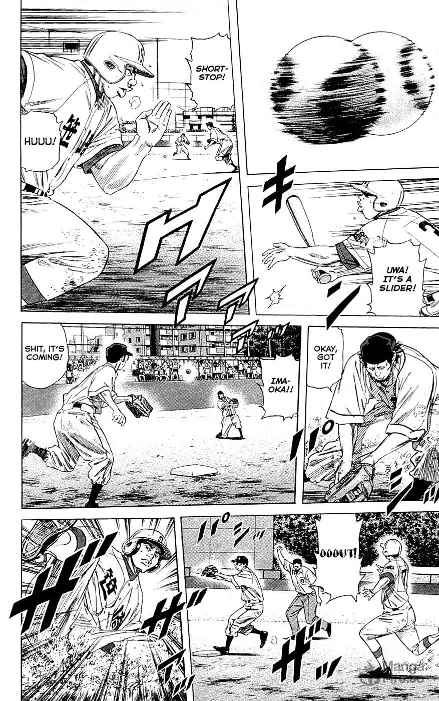 Read Rookies chapter 185 image 5 on Lezhin