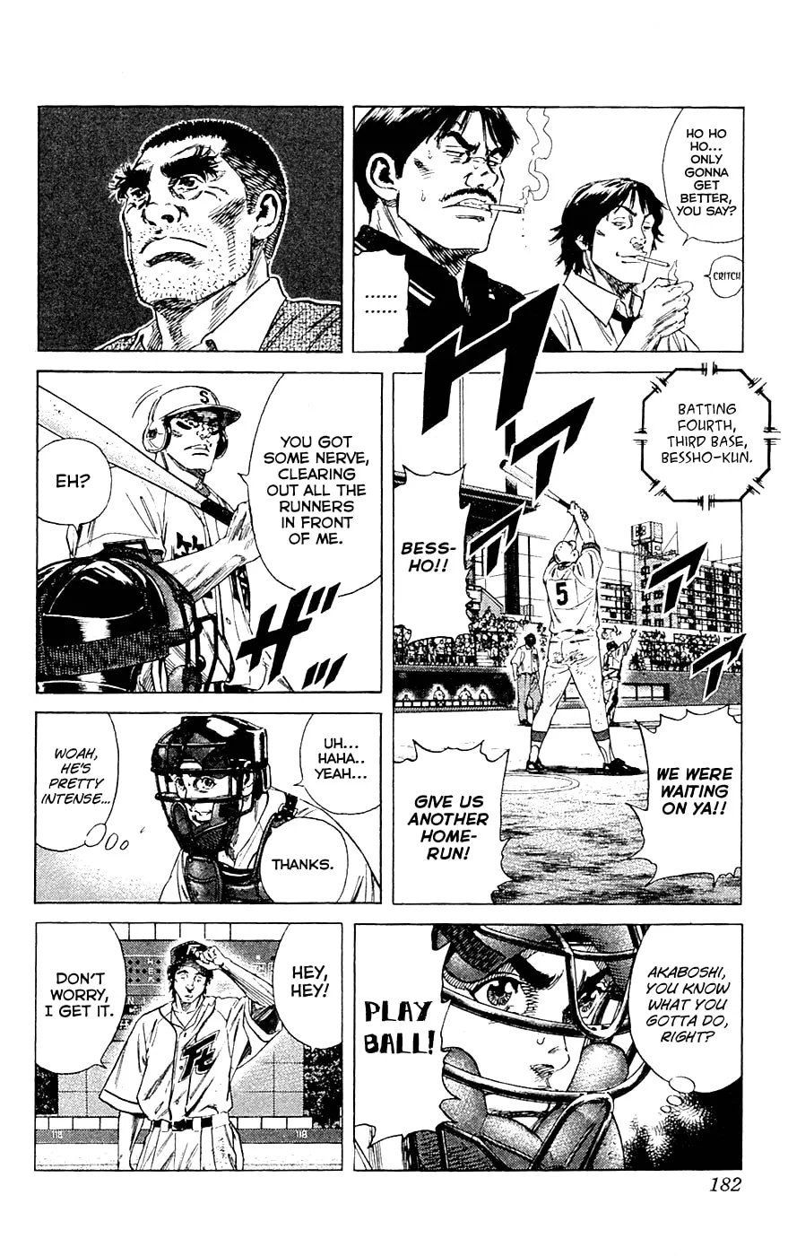 Read Rookies chapter 185 image 7 on Lezhin