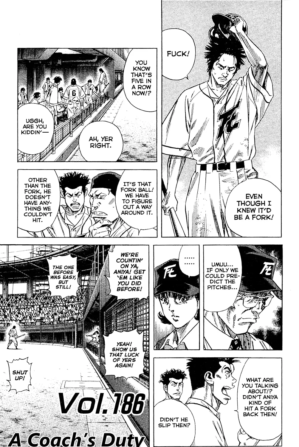 Read Rookies chapter 186 image 14 on Lezhin