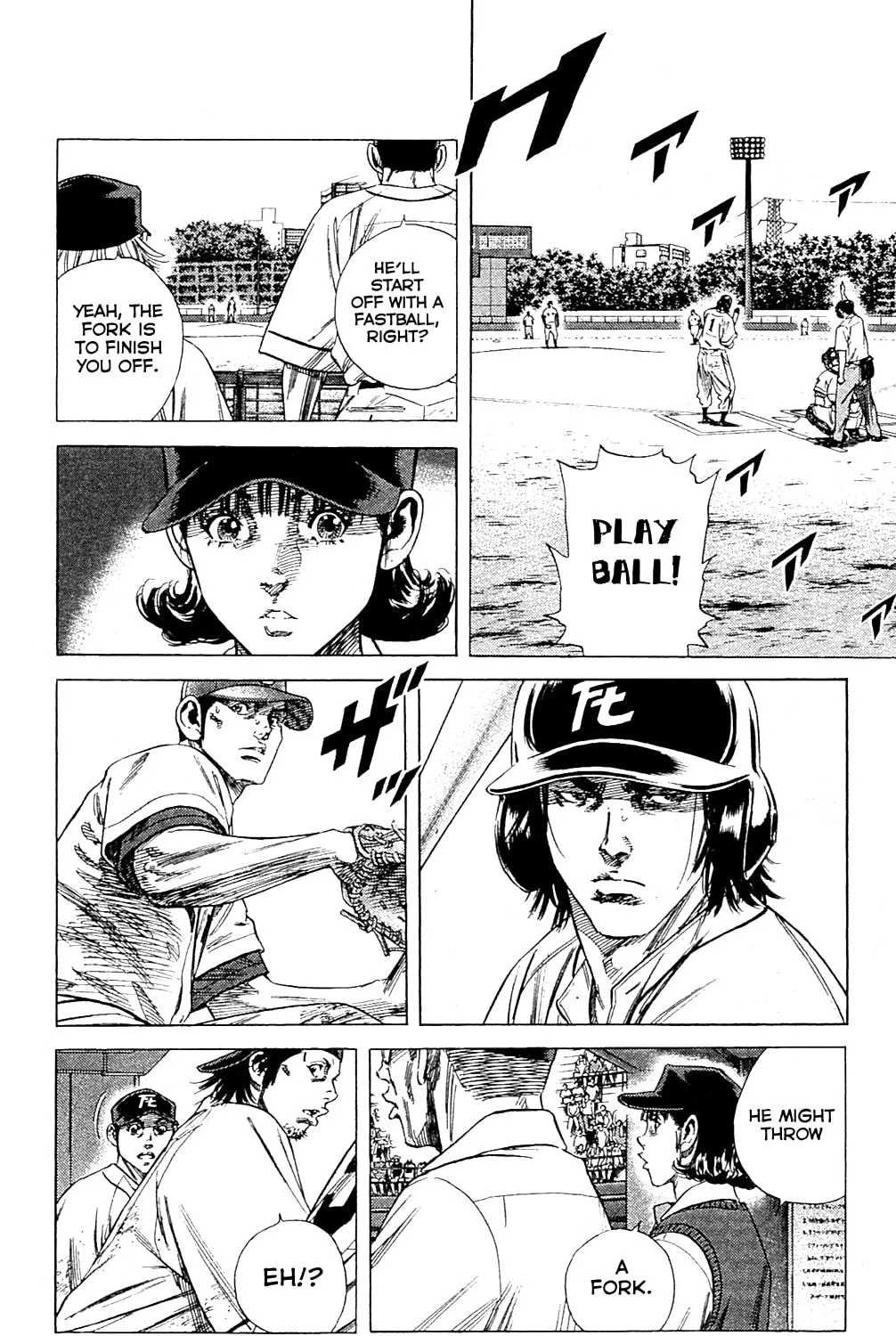Read Rookies chapter 186 image 16 on Lezhin