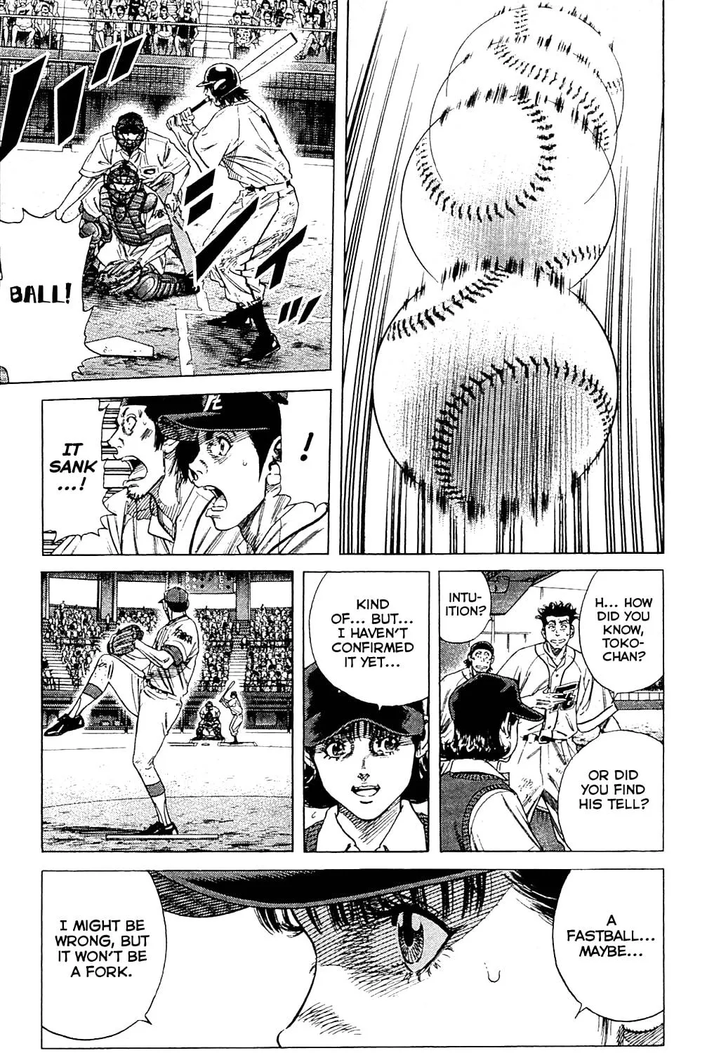 Read Rookies chapter 186 image 18 on Lezhin