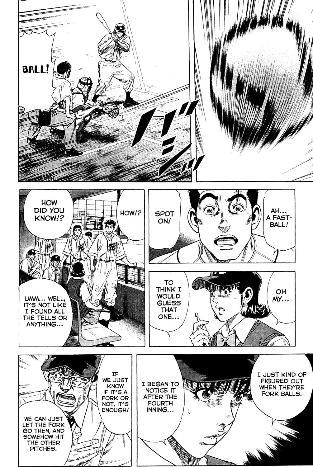 Read Rookies chapter 186 image 20 on Lezhin