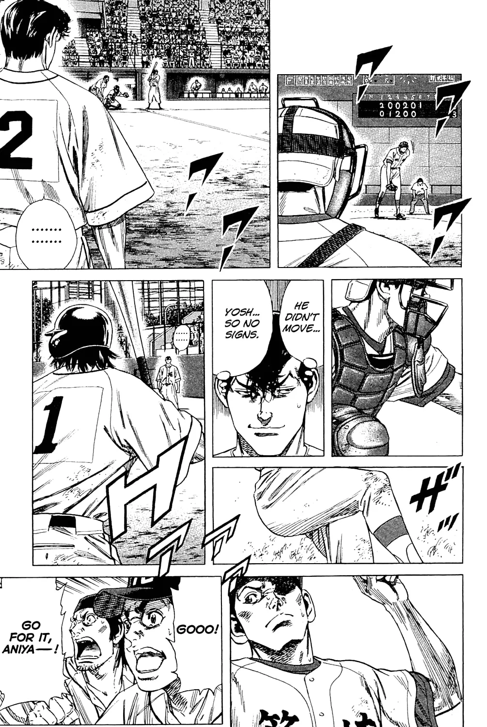 Read Rookies chapter 186 image 30 on Lezhin
