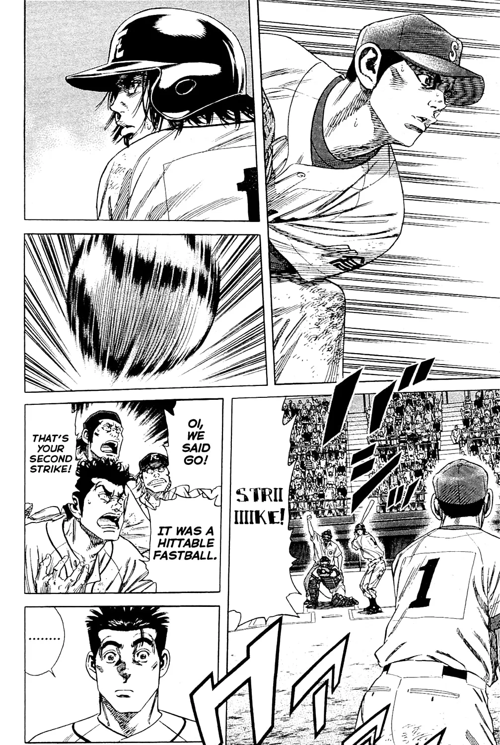 Read Rookies chapter 186 image 32 on Lezhin