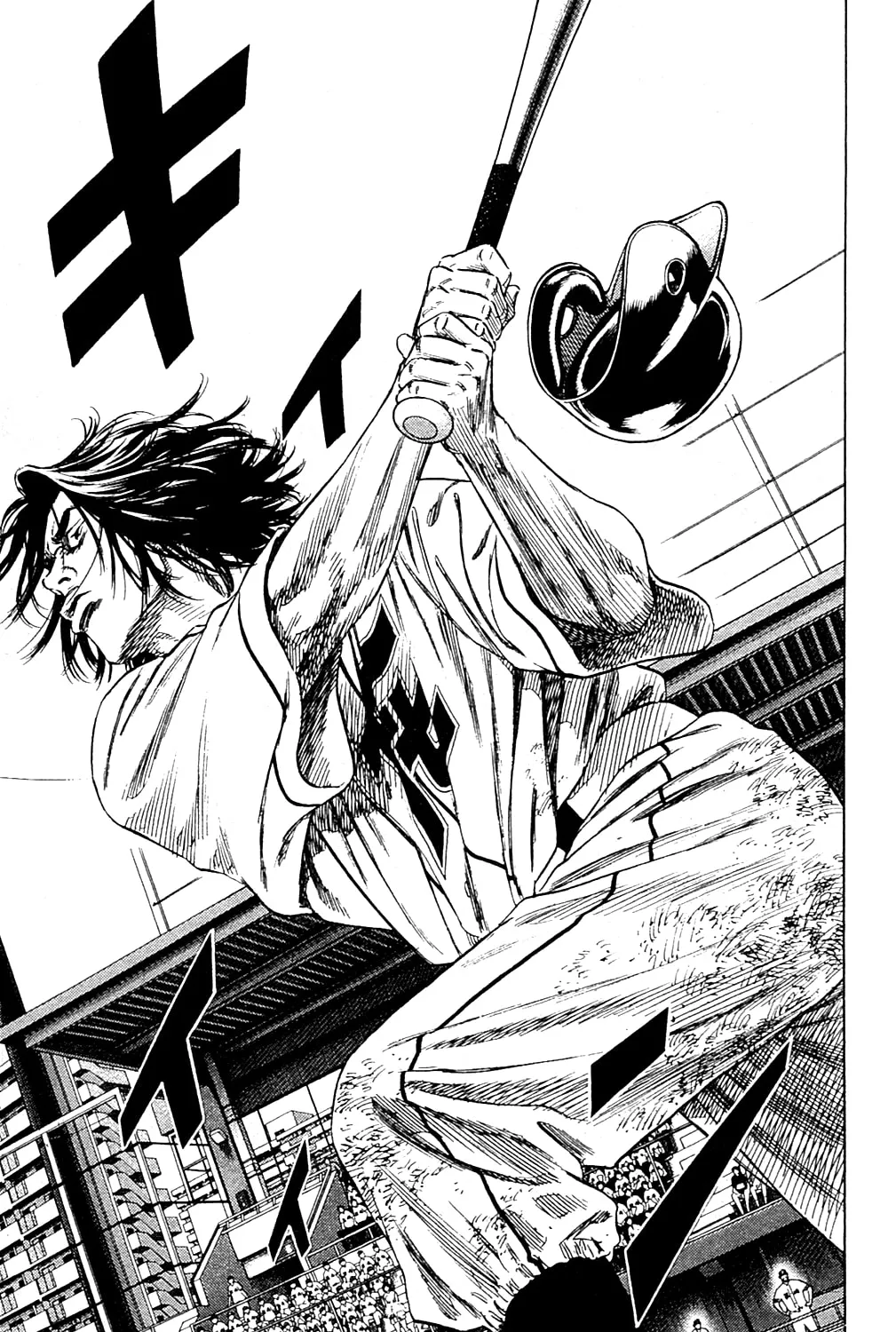 Read Rookies chapter 186 image 42 on Lezhin