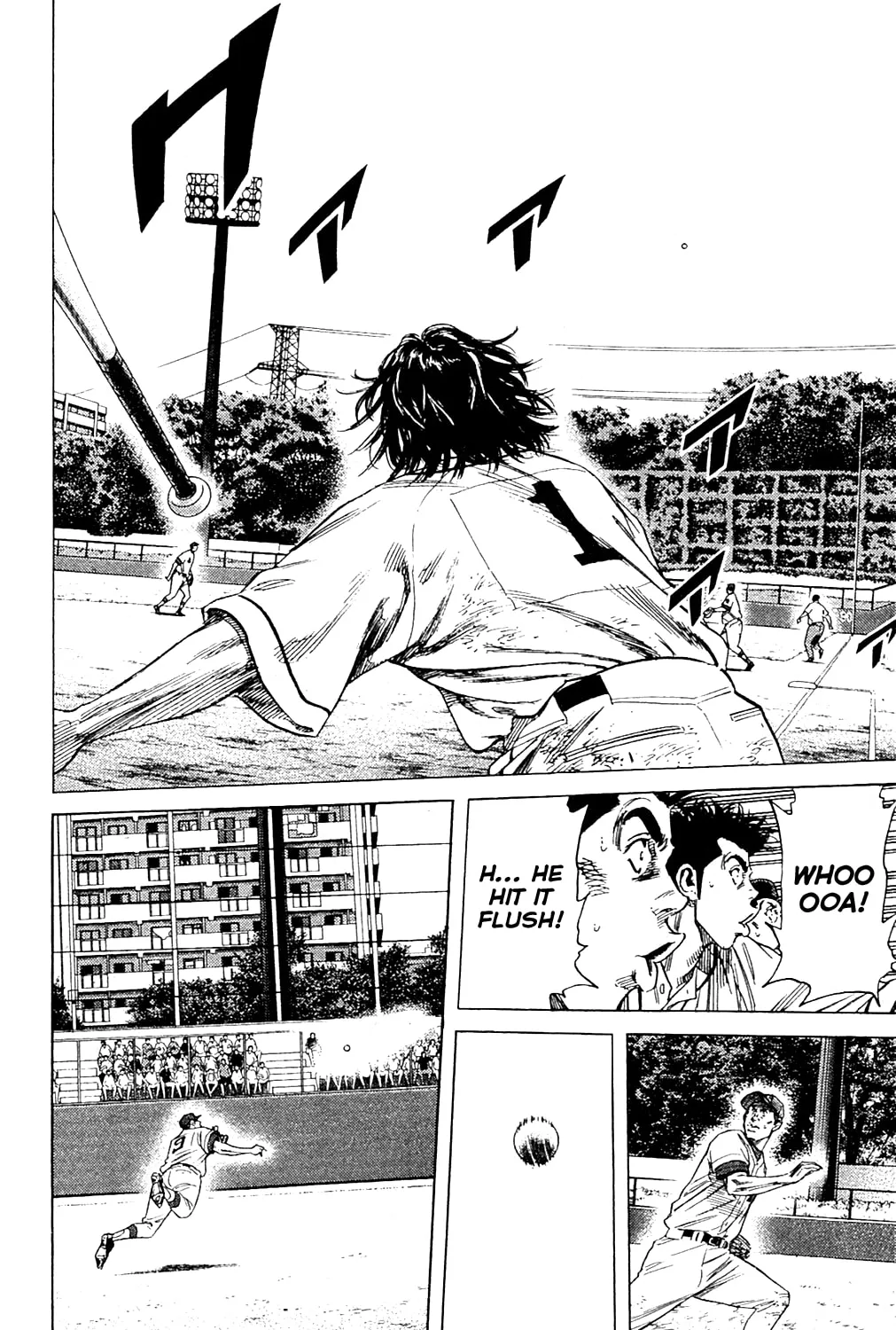 Read Rookies chapter 186 image 44 on Lezhin