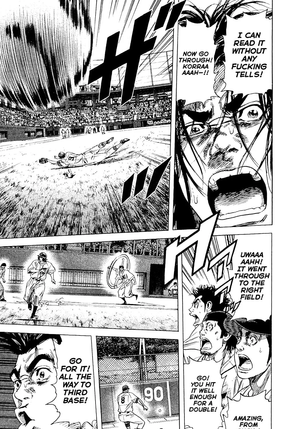 Read Rookies chapter 186 image 46 on Lezhin