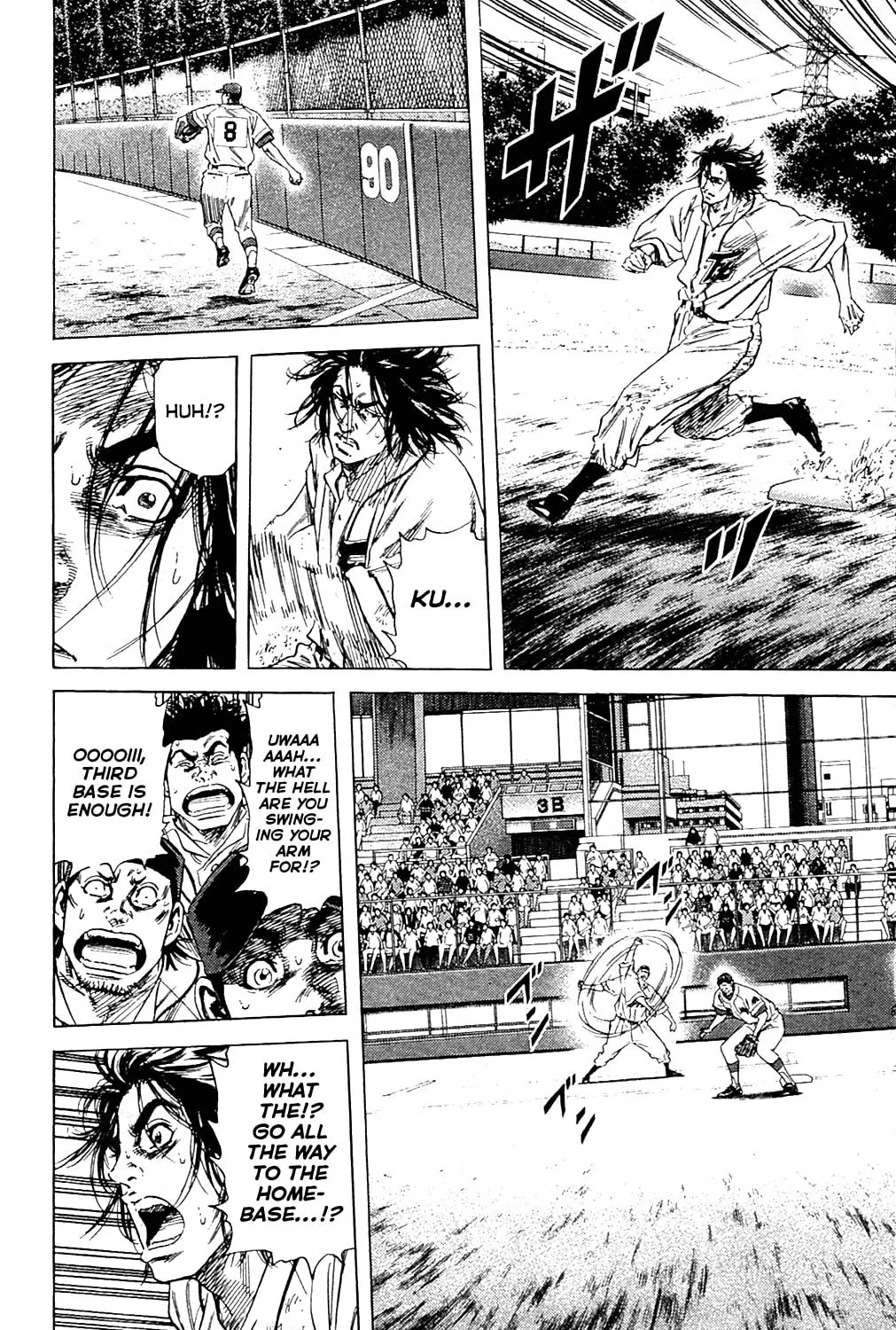 Read Rookies chapter 186 image 48 on Lezhin