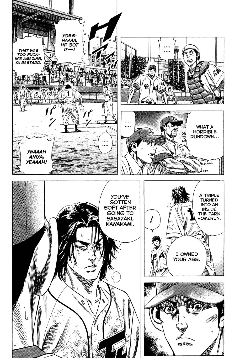 Read Rookies chapter 187 image 12 on Lezhin