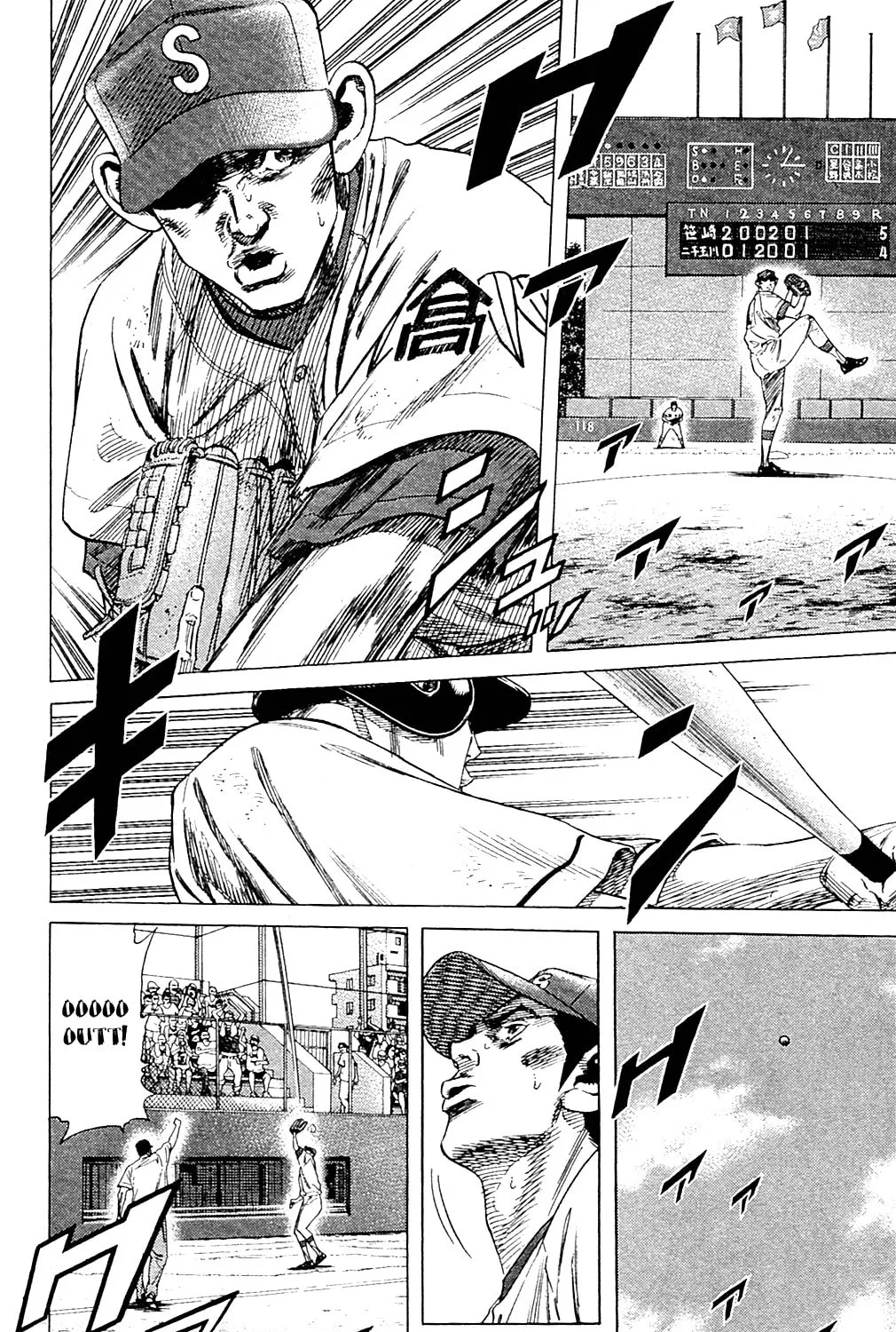 Read Rookies chapter 187 image 20 on Lezhin