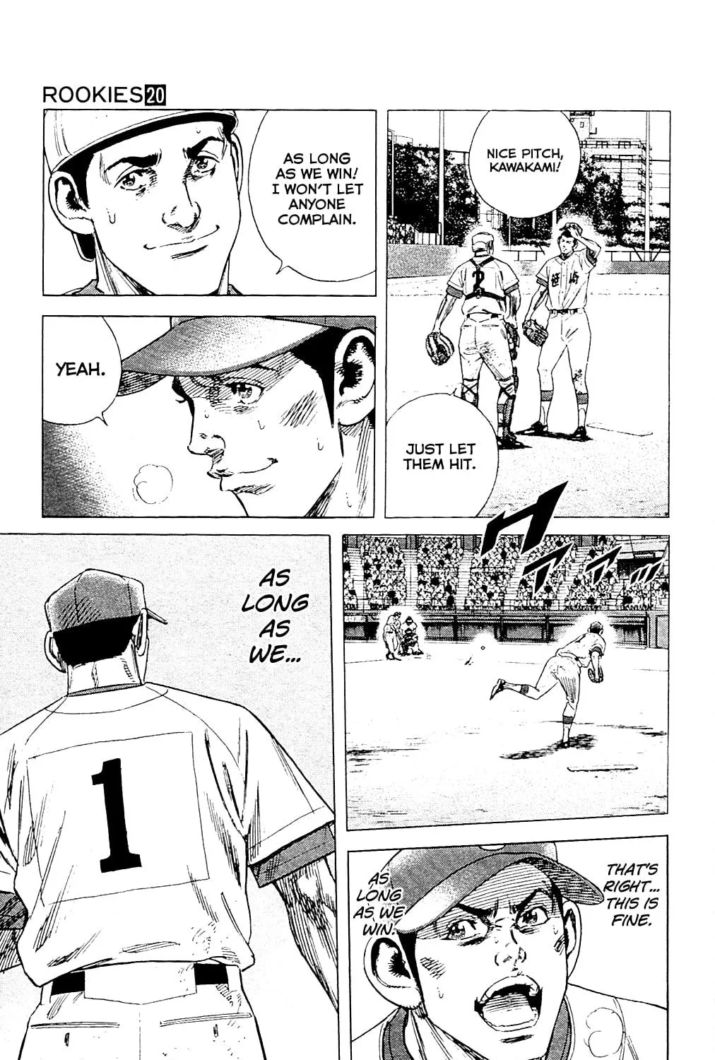 Read Rookies chapter 187 image 22 on Lezhin