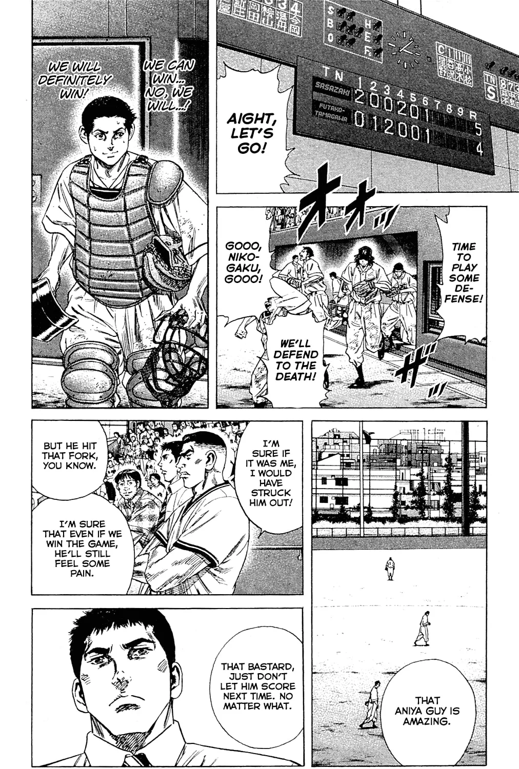 Read Rookies chapter 187 image 24 on Lezhin
