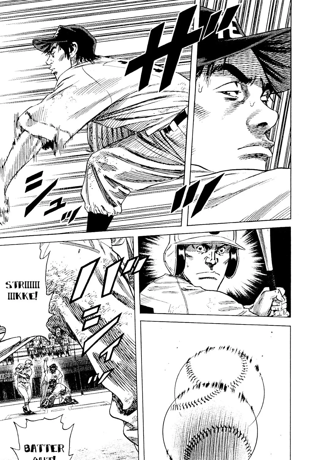 Read Rookies chapter 187 image 26 on Lezhin