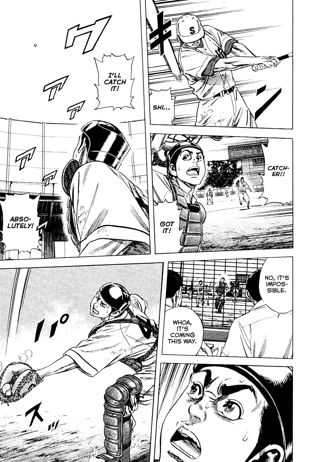Read Rookies chapter 187 image 30 on Lezhin