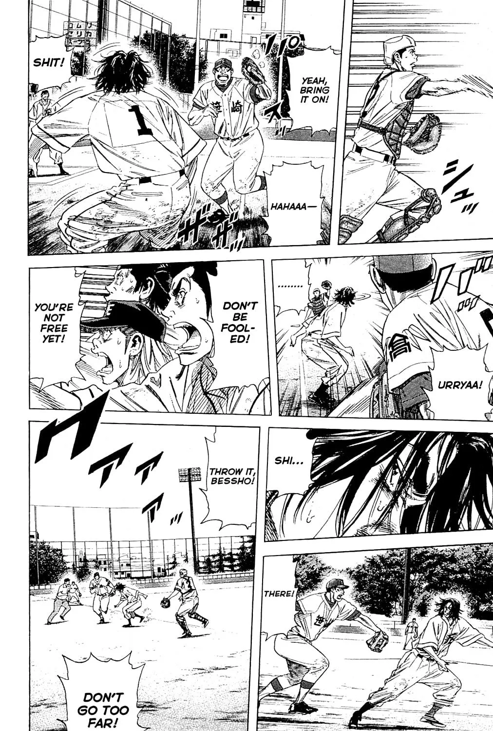 Read Rookies chapter 187 image 4 on Lezhin