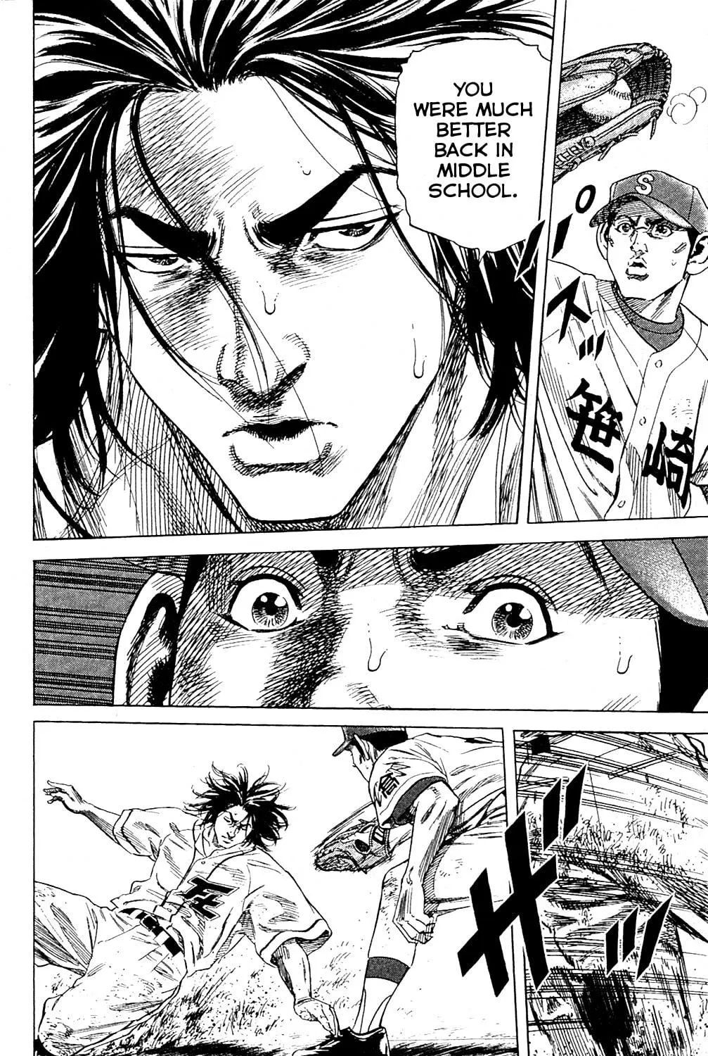 Read Rookies chapter 187 image 8 on Lezhin
