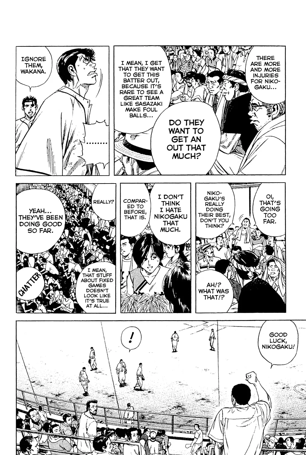 Read Rookies chapter 188 image 12 on Lezhin