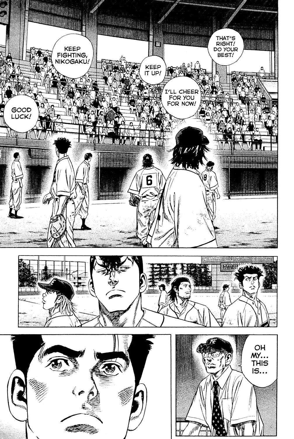 Read Rookies chapter 188 image 14 on Lezhin