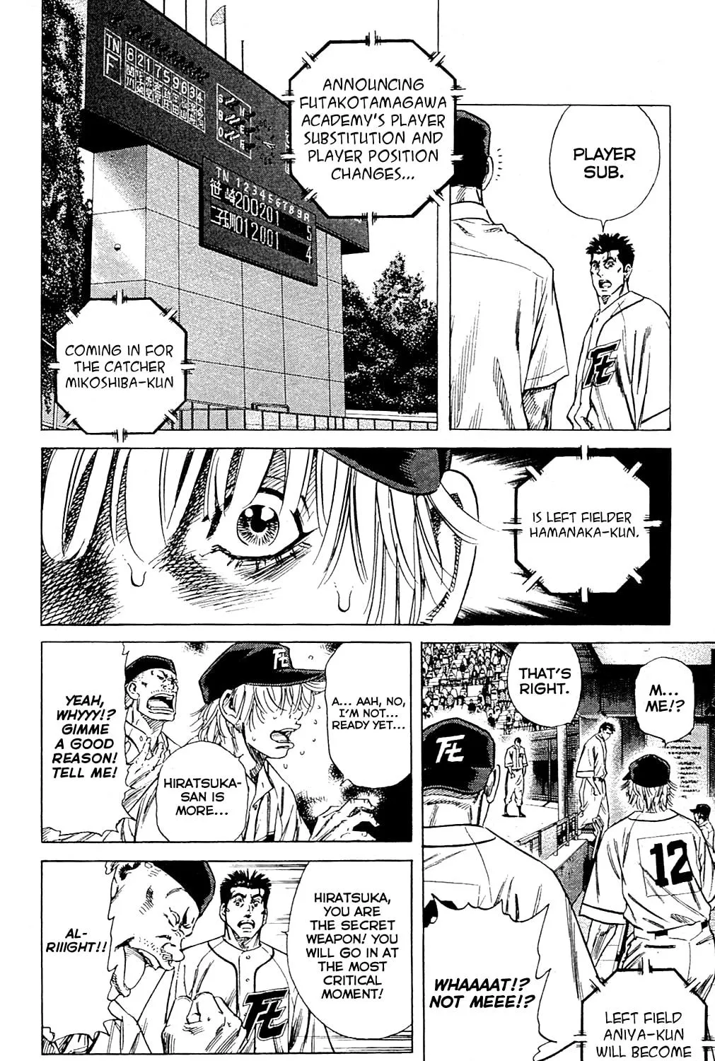 Read Rookies chapter 188 image 16 on Lezhin