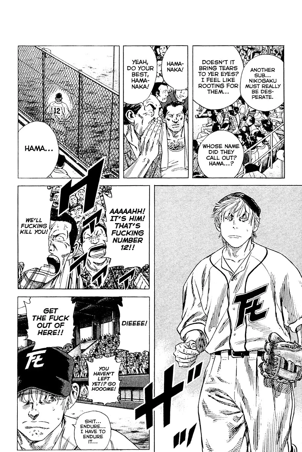 Read Rookies chapter 188 image 20 on Lezhin