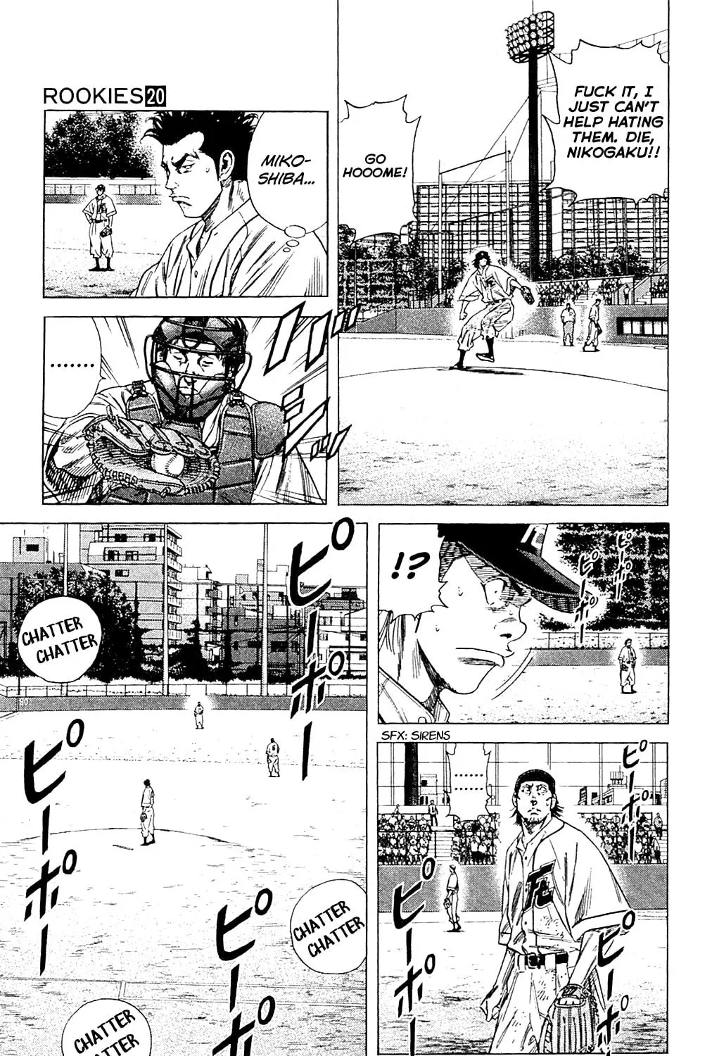 Read Rookies chapter 188 image 22 on Lezhin