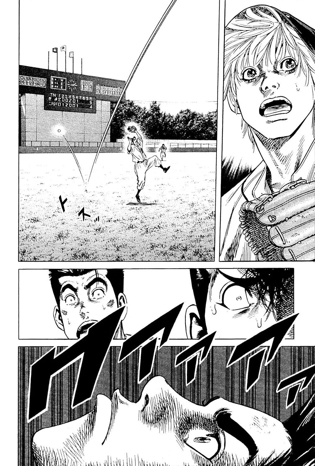 Read Rookies chapter 188 image 28 on Lezhin