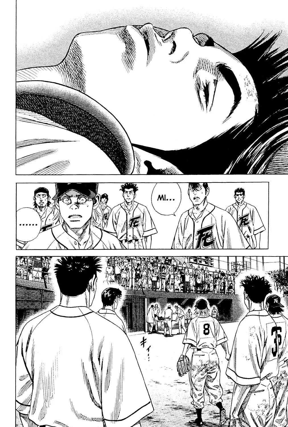 Read Rookies chapter 188 image 4 on Lezhin