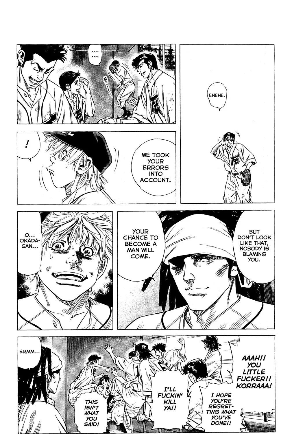 Read Rookies chapter 189 image 20 on Lezhin