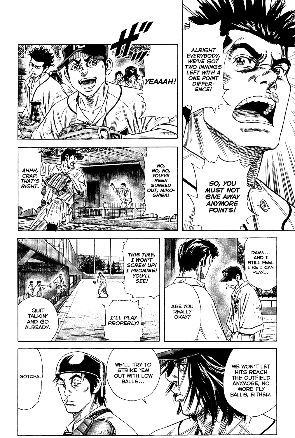 Read Rookies chapter 189 image 24 on Lezhin