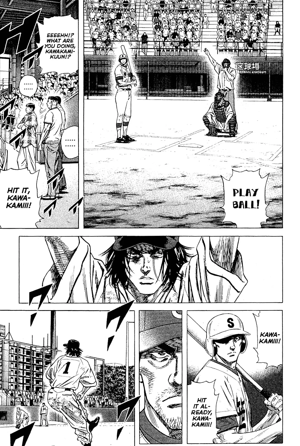 Read Rookies chapter 189 image 30 on Lezhin